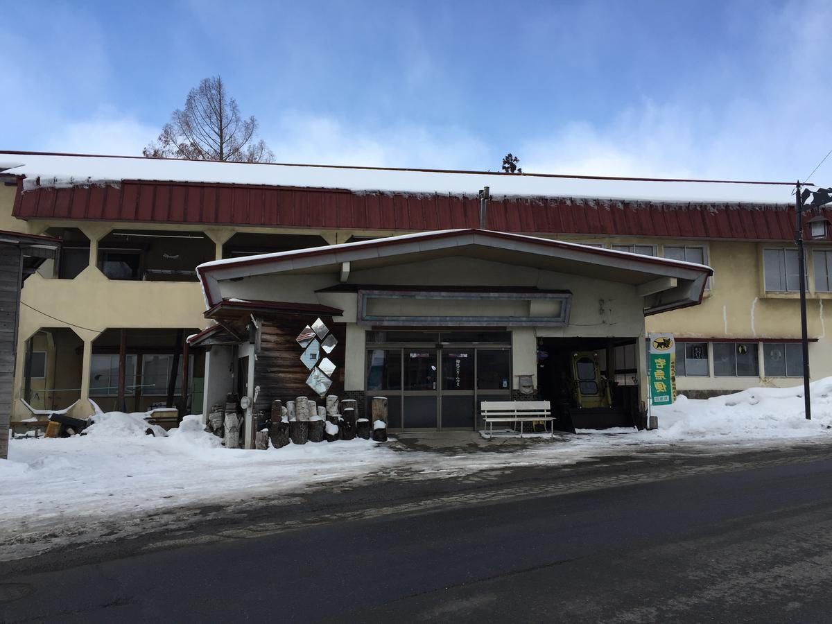 Tsugaike Ski House Otari Exterior foto